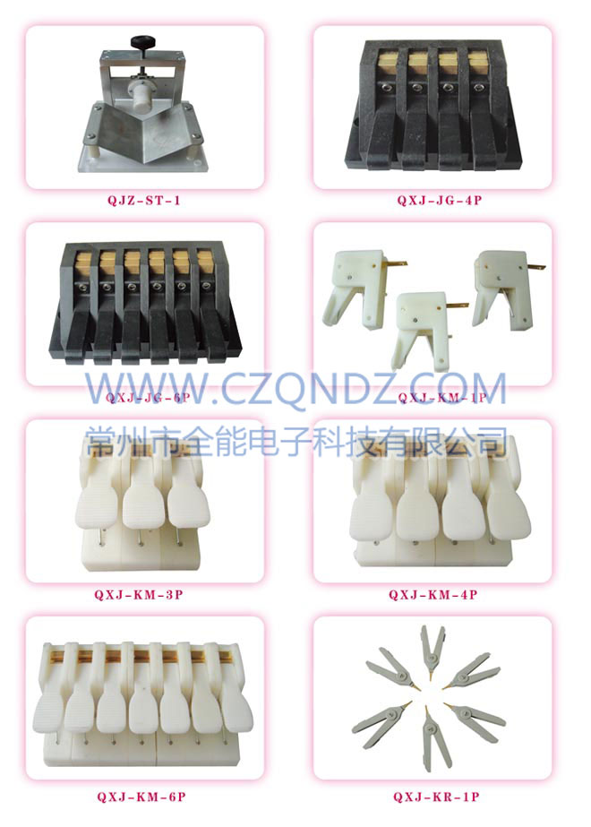 Wafer fixture parts